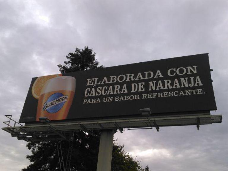 Photo of a billboard in Yolo