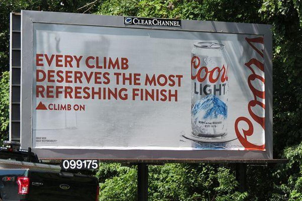 Photo of a billboard in Glassboro