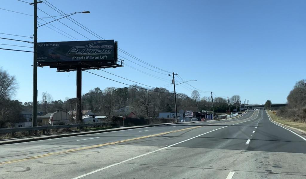 Photo of a billboard in Austell
