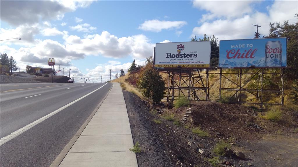 Photo of a billboard in Athena