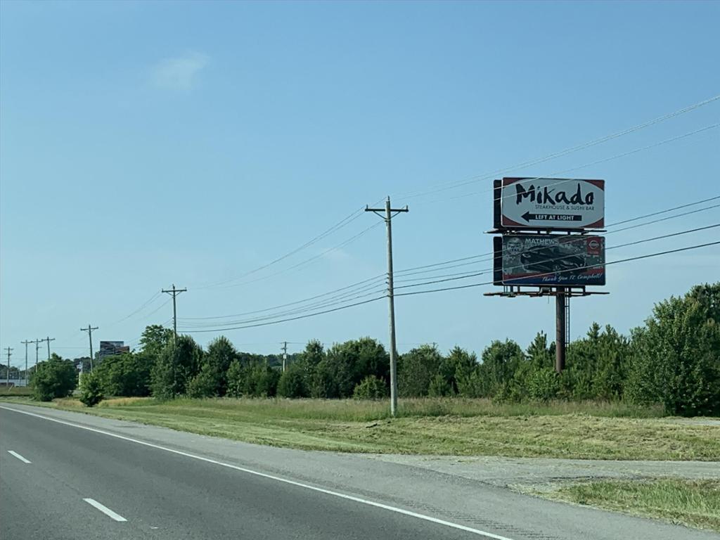 Photo of a billboard in Lafayette