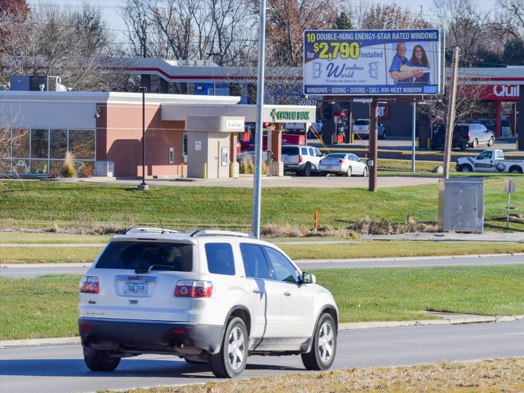 Photo of a billboard in Urbandale