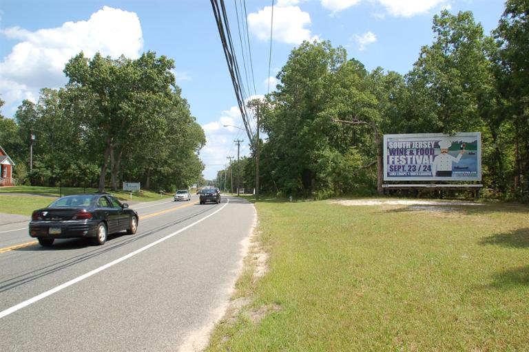 Photo of a billboard in Estell Manor