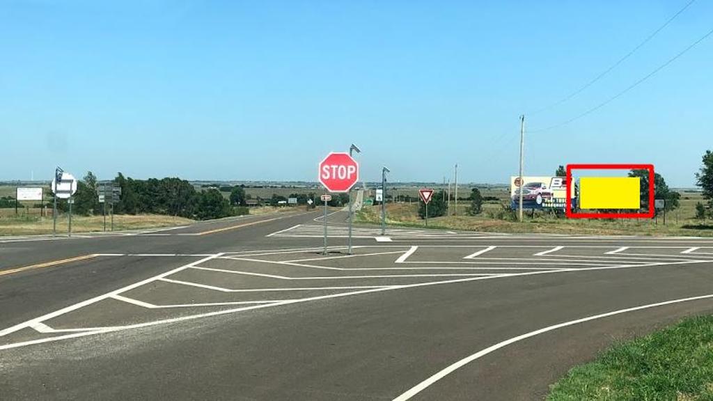 Photo of a billboard in Sweetwater