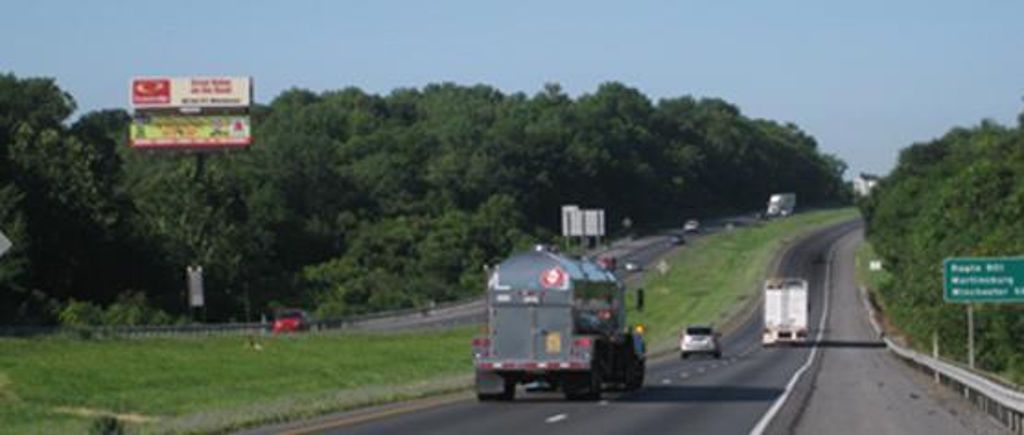 Photo of a billboard in Falling Wtrs