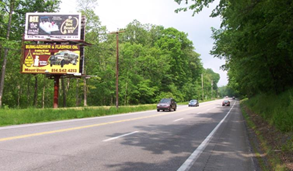 Photo of a billboard in Barree