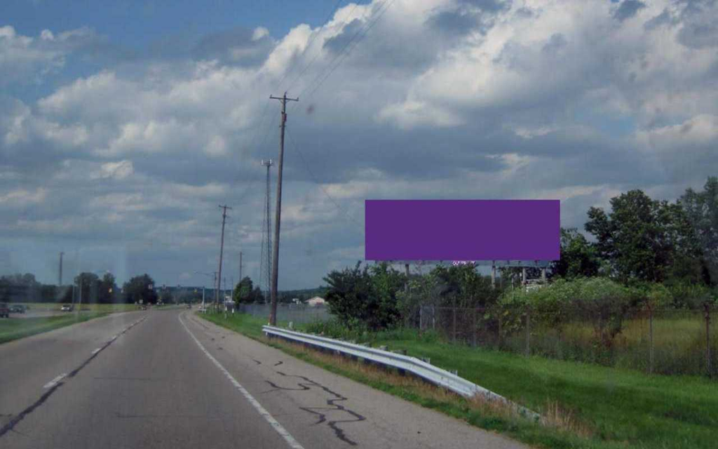 Photo of a billboard in Urbana