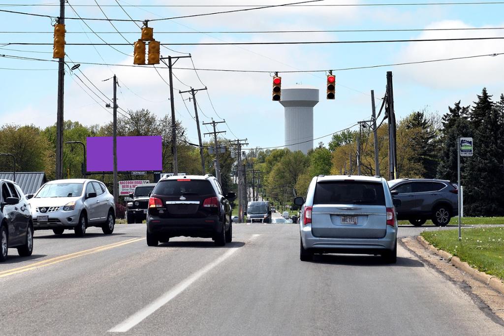 Photo of a billboard in Canfield