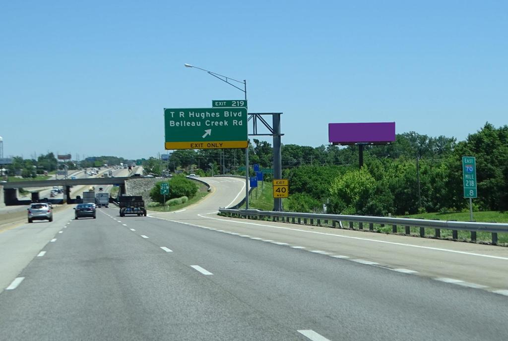 Photo of an outdoor ad in O'Fallon