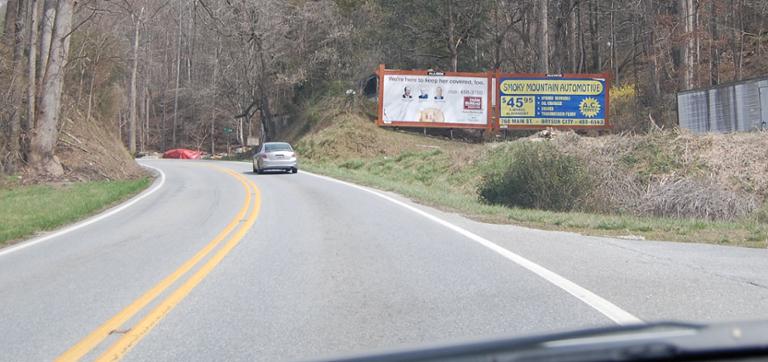 Photo of a billboard in Almond