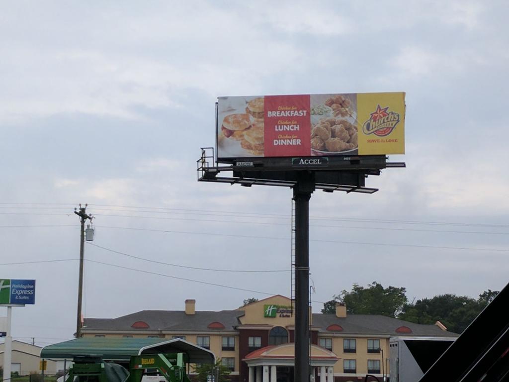 Photo of a billboard in Dozier