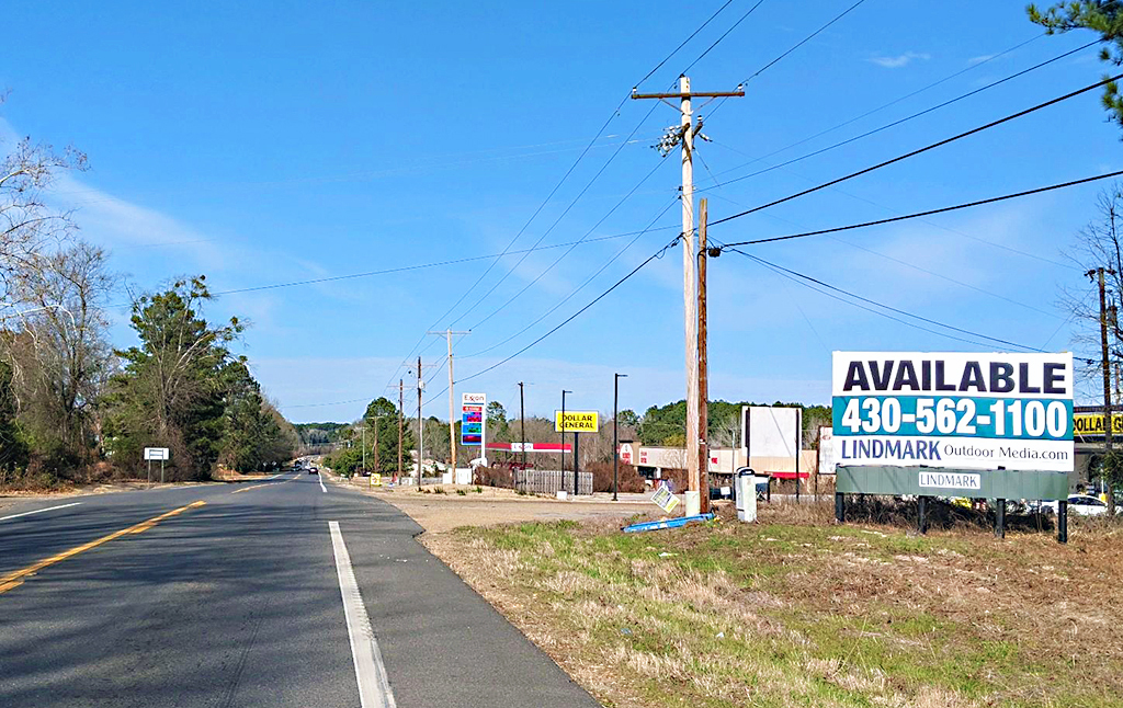 Photo of a billboard in Emerson