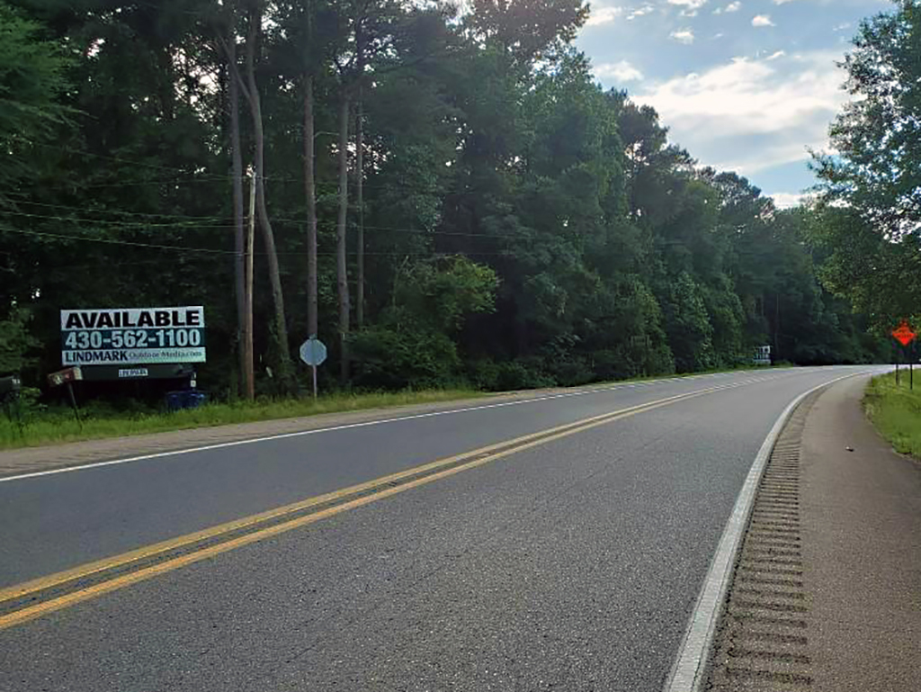 Photo of a billboard in Urbana