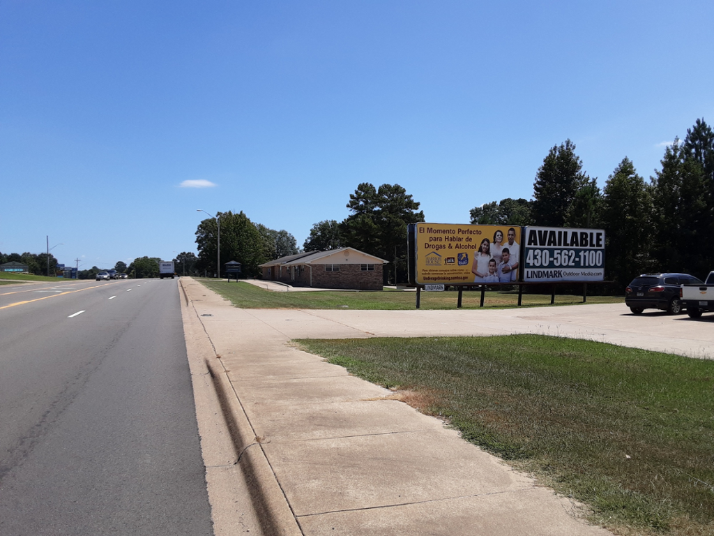 Photo of a billboard in Wickes