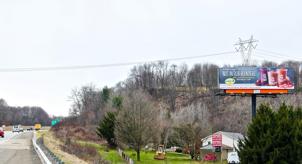 Photo of a billboard in Cadogan