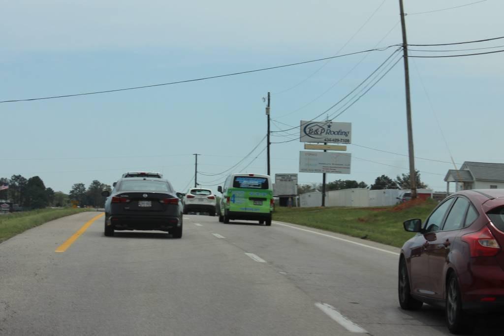 Photo of a billboard in Java