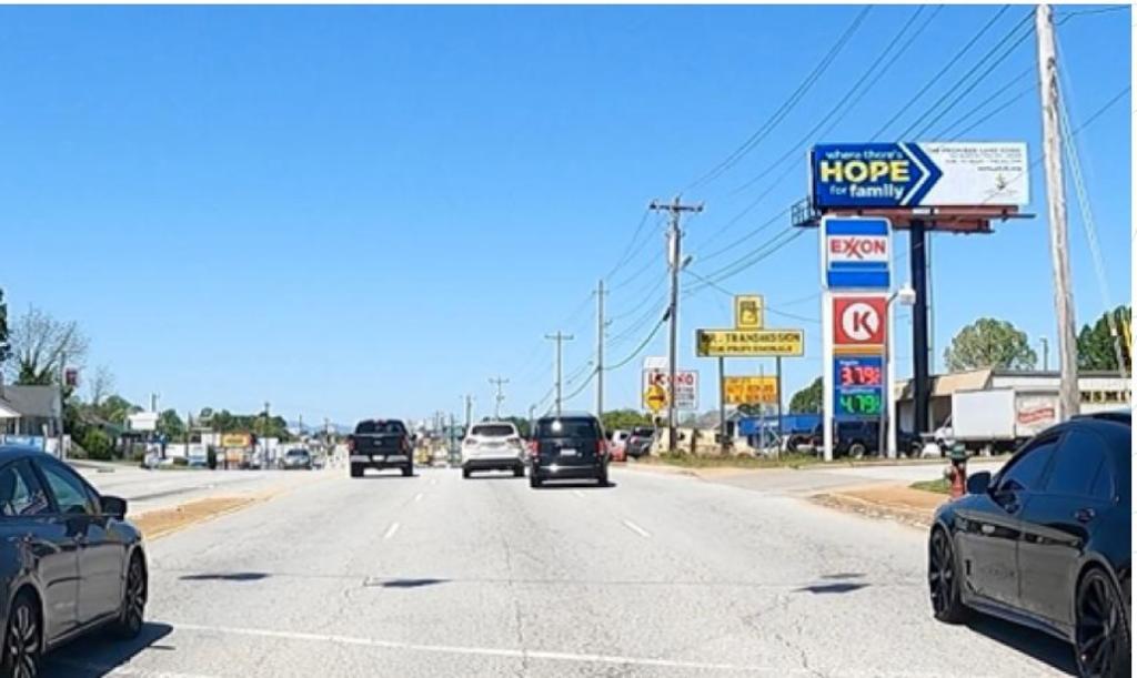 Photo of a billboard in Arcadia