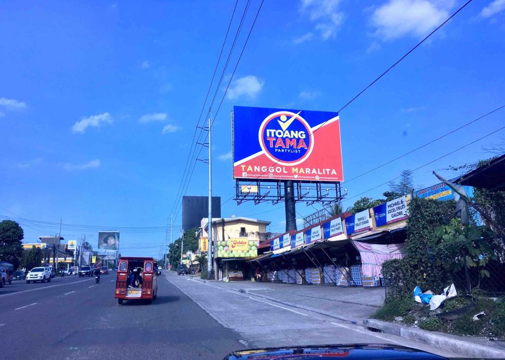 Photo of a billboard in Iligan