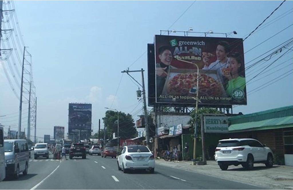 Photo of a billboard in Las Pinas