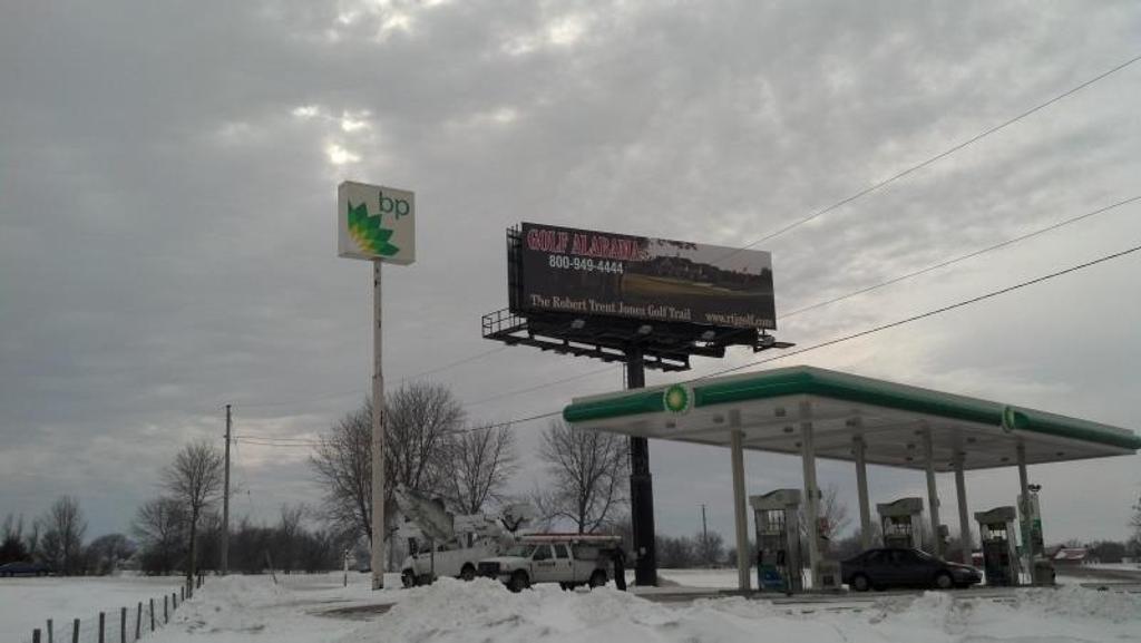 Photo of a billboard in Lansing