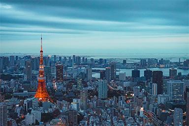 Tokyo Tokyo Prefecture billboards