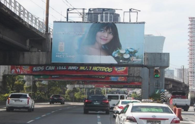 Ad Spaces in Quezon City