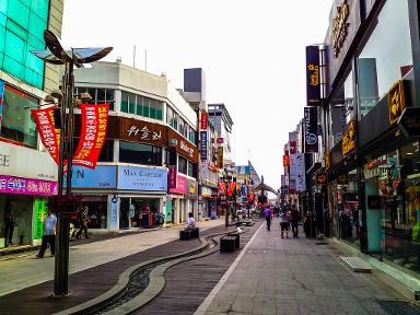 Pohang North Gyeongsang billboards