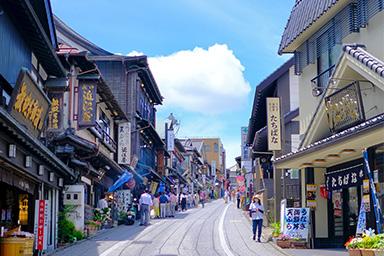 Chiba Chiba Prefecture billboards